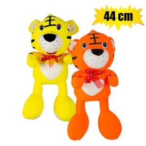 Plush bright tiger w/foambeads 44cm