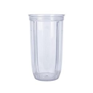 Nutribullet 2.0 700ml cup